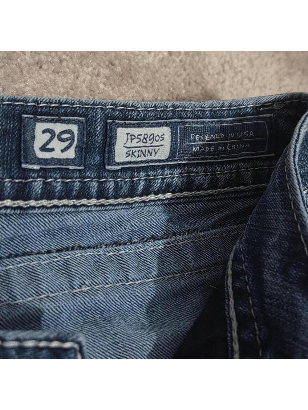 Miss Me Women's Blue and Navy Jeans - Picture 6 of 8